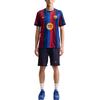 Nike Soccer Jerseys Men's Dark Garnet Red/Space Blue/Black Blue/Minera