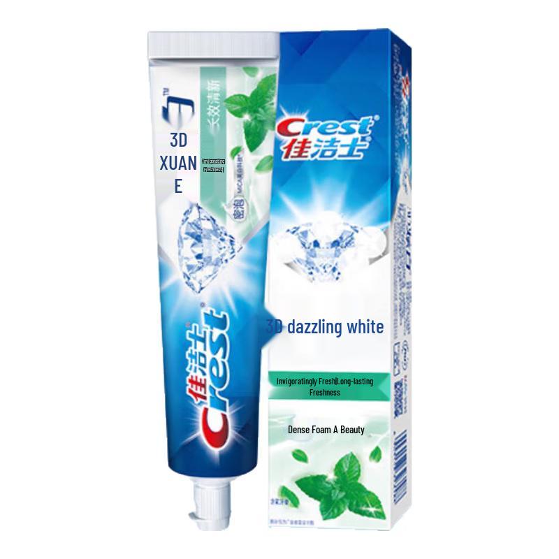 

Crest 3D White Toothpaste