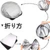 Dedicated Sunshade for the New Nissan Note E13 Front UV Car Light Nissan Note E13 Custom Interior Part Note E13 Thin E-power (2020.12~Present) -