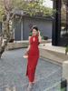Retro Temperament Celebrity Stand-up Collar Hollow Sleeveless National Style Cheongsam Dress Sexy Hip-wrapped Split Dress Hip-wrapped Skirt
