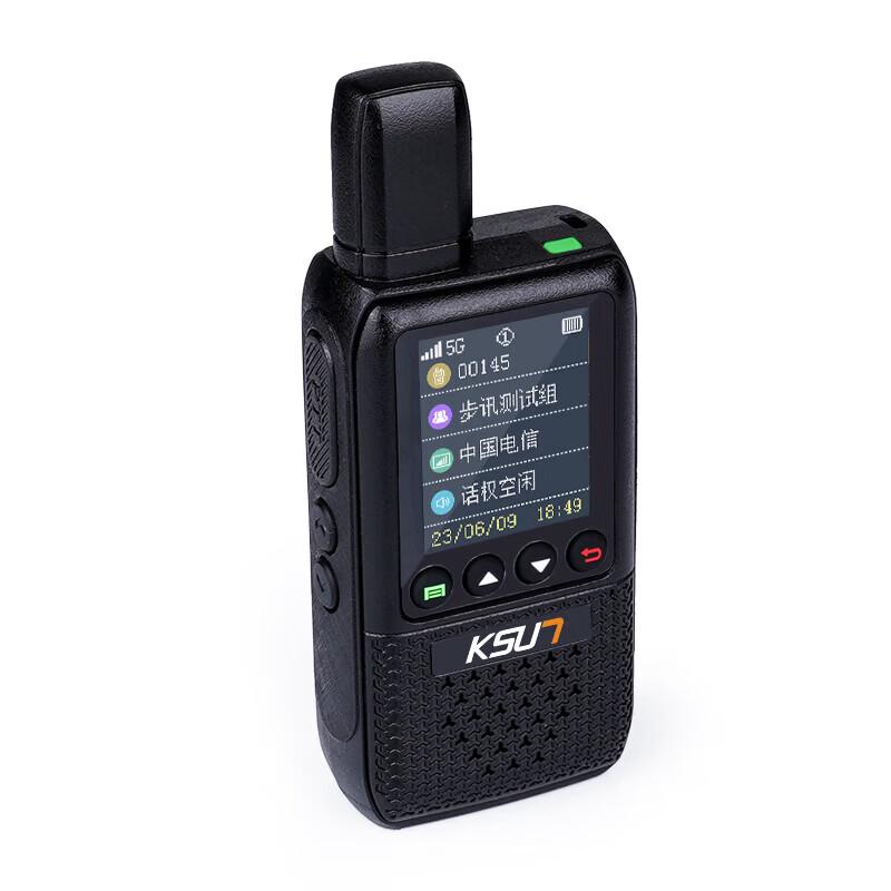 

KSUN TFSI 4G/5G Public Network Walkie-Talkie (CN version)