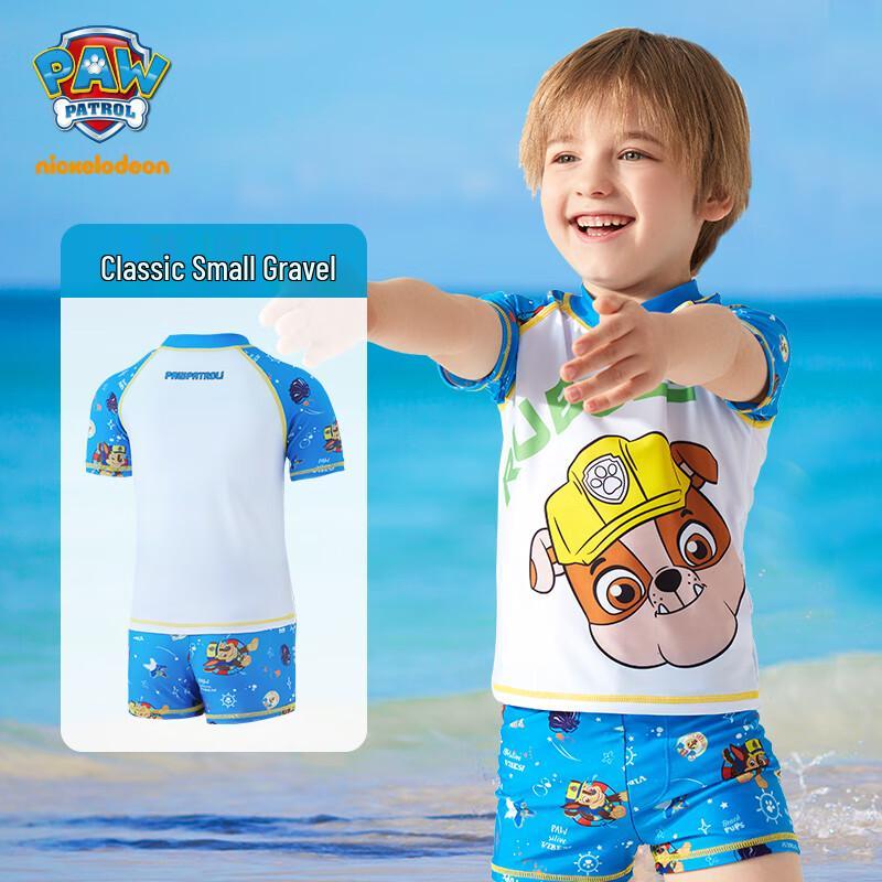PAW Patrol Boys Two-Piece Swimsuit Set M