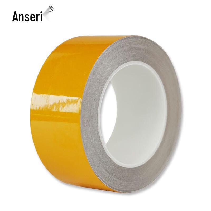 Ansai Rui Industrial Safety Warning Tape