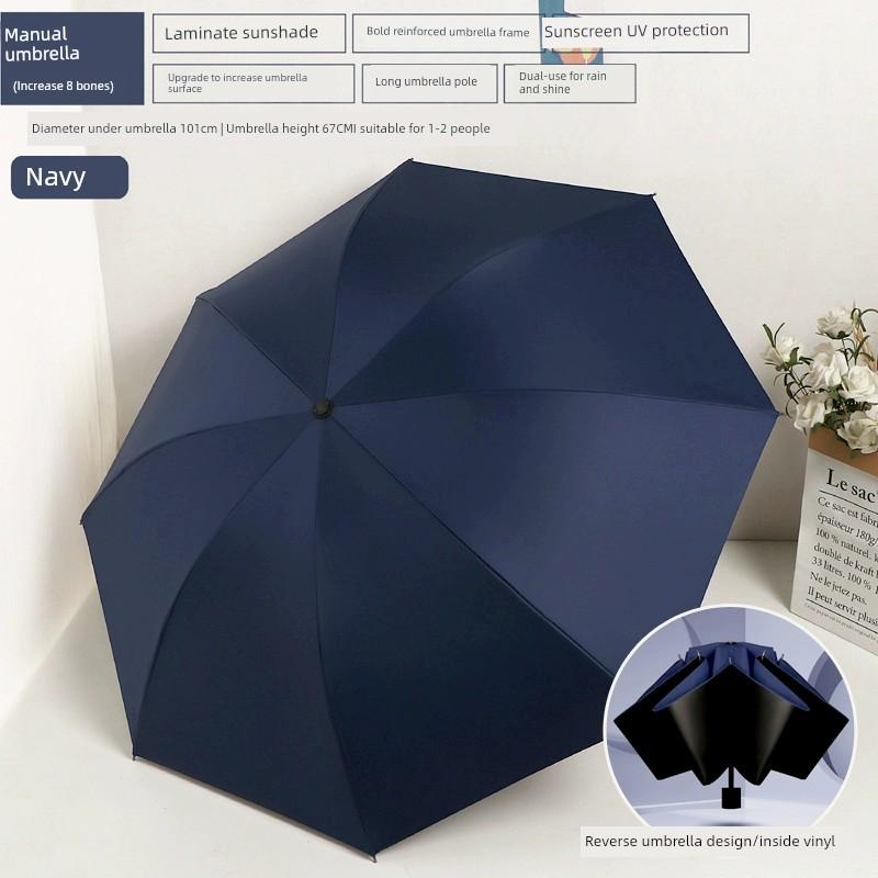 Sun Umbrella Female Foldable Rain Dual-Use Ins Wind Pure Color Minimalist Automatic Sun Protection UV Protection Sun Umbrella