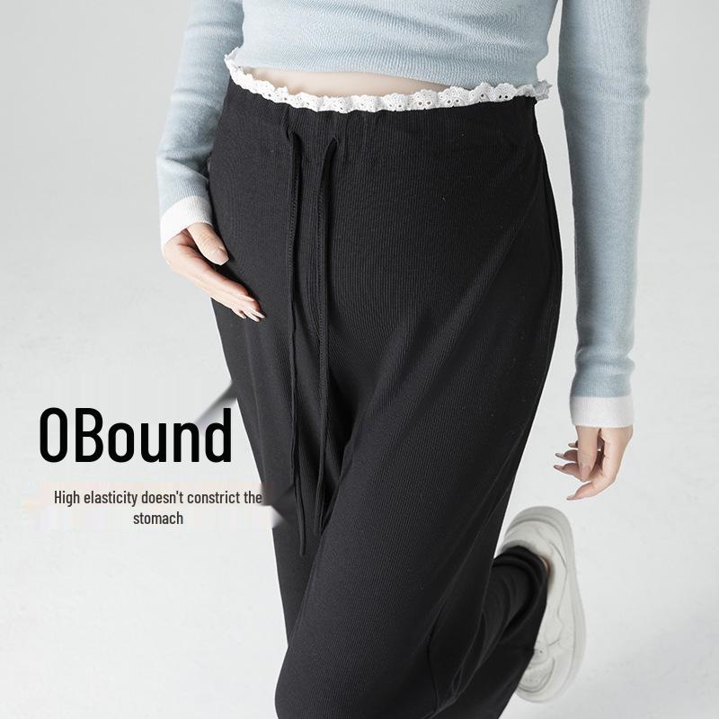 Maternity Wide-Leg Knit Pants - Spring Style, Thin & Drapey