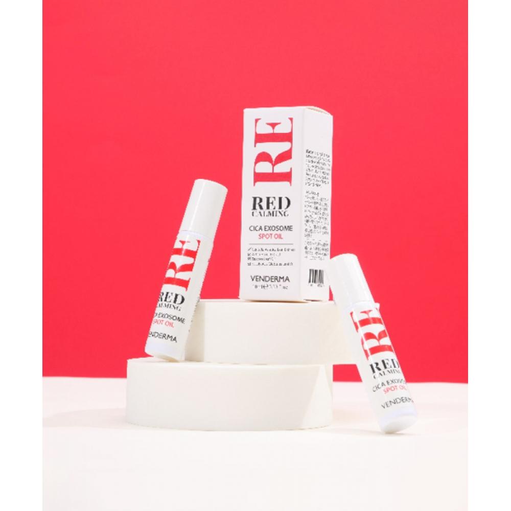 

Venderma Red Calming Cica Exosome Spot Oil 10ml NONE