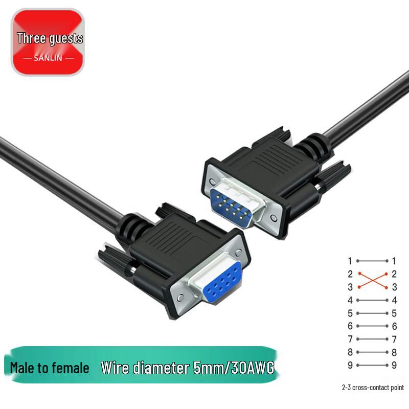 RS232 DB9 Serial Data Cable with 485 Converter 1.5m
