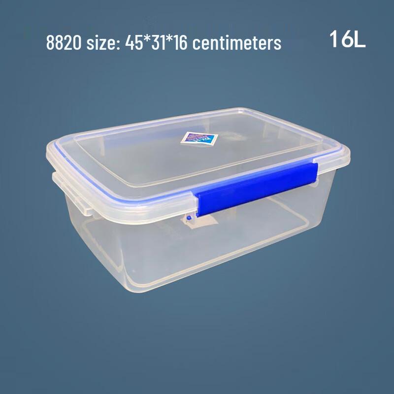 Alliance Transparent PP Food Storage Container