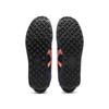 ONITSUKA TIGER Edr 78 Lær Retro Fargeblokk Joggesko Unisex Joggesko 1183B411-400