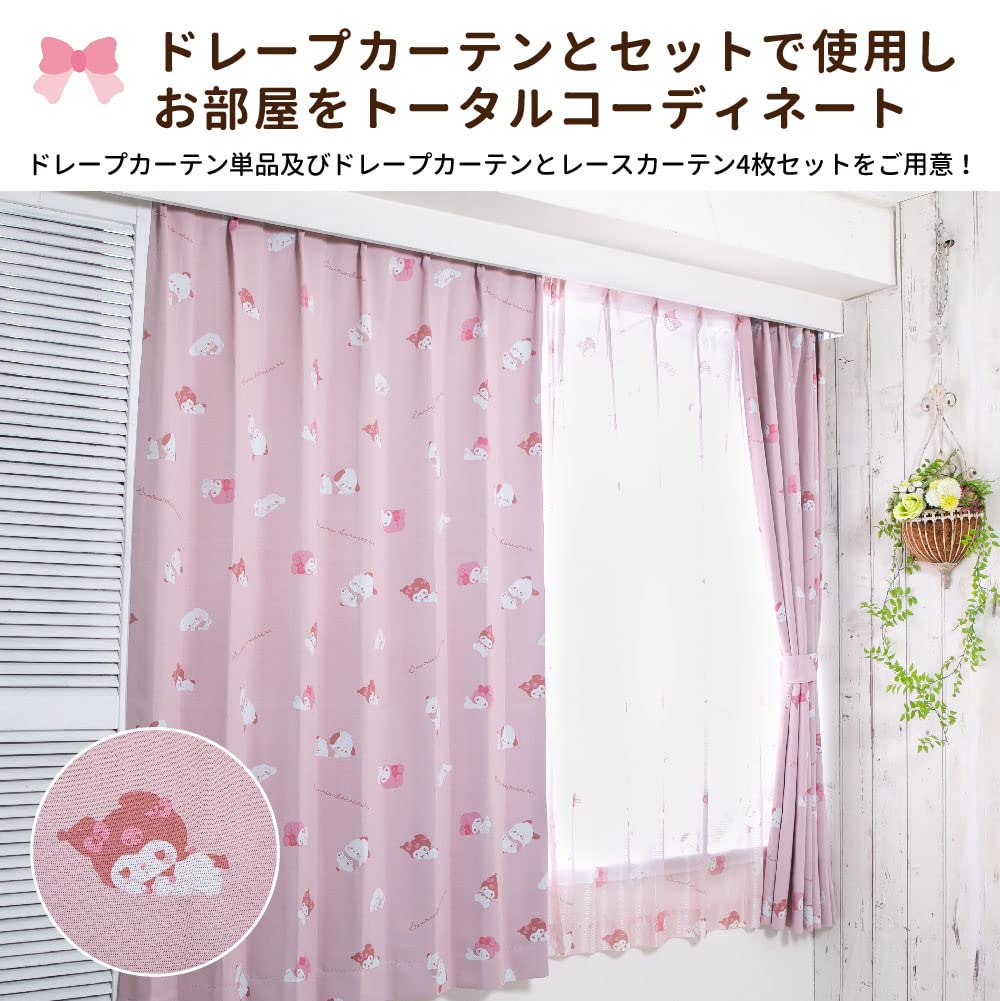 Sanrio Sanrio Characters UV Lace 100 X 198 Set of My Sanrio Characters (SANRIO) Protection, Hard-to-See-Through Curtains, Cm, 2, Kuromi, Melody,