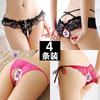 [Free Shipping] 4 Packs, Sexy Underwear Women's Transparent Temptation Low-rise Lace Ultra-thin Open Thong T-pants