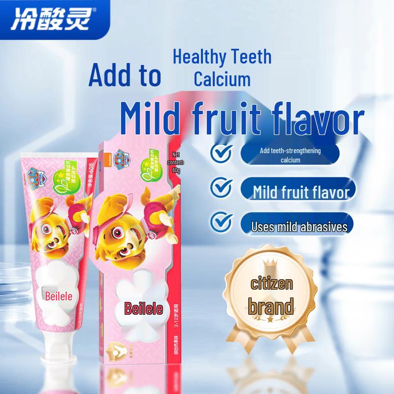 Family Toothpaste Bundle
