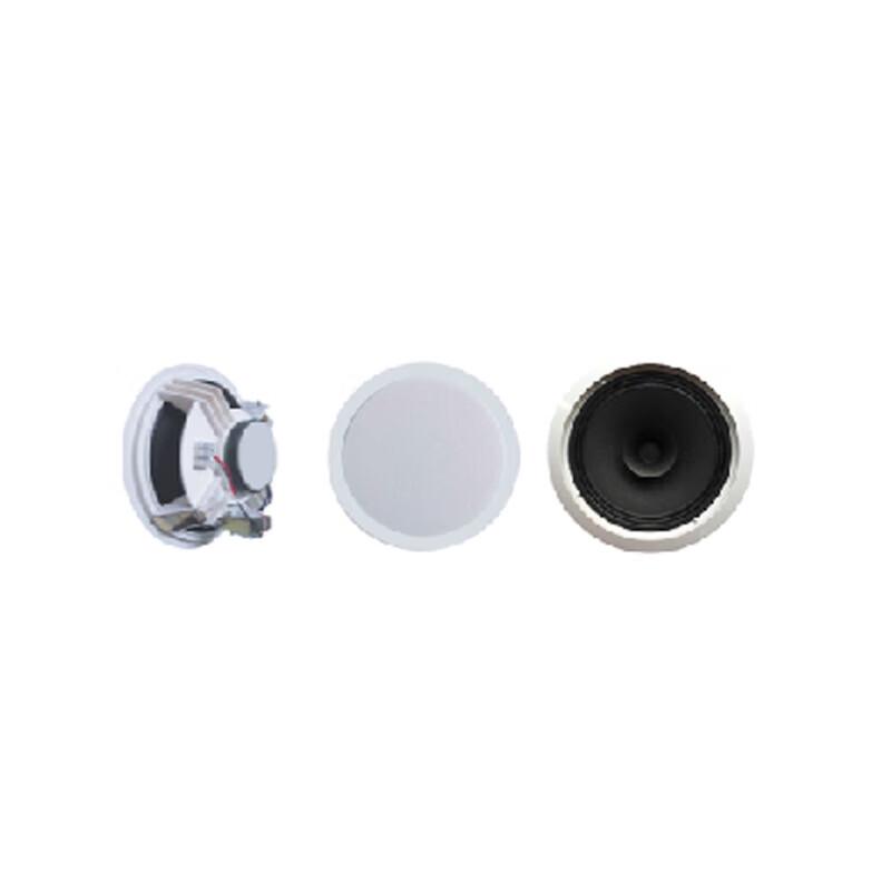 DAIPU TH-706 Video Conference Ceiling Speaker (CN version)