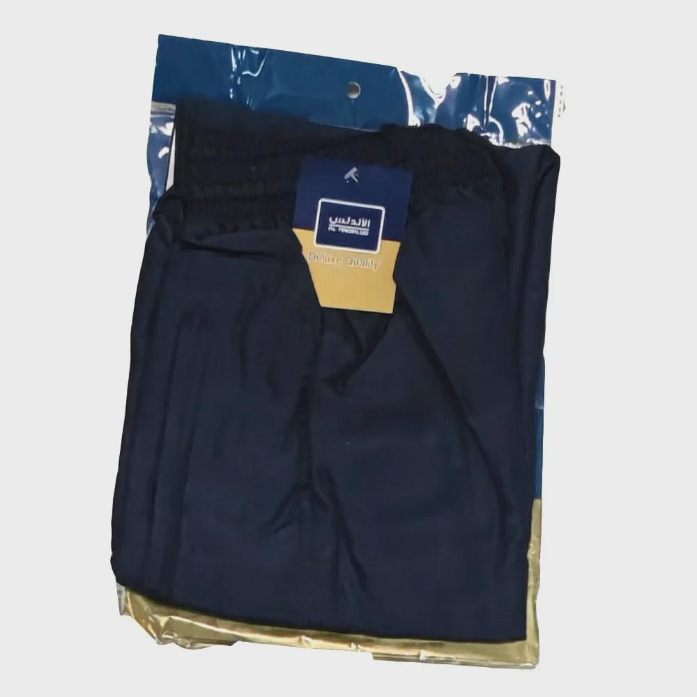 

Брюки Moose мужские афганские воскресные Extra Extra Large темно-синий