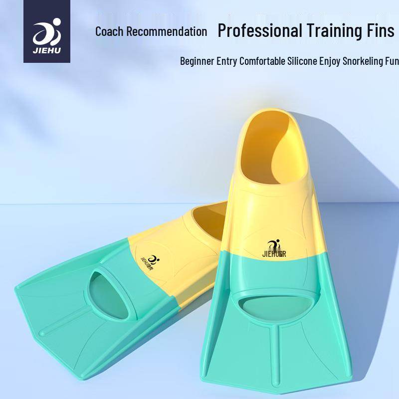 

Jiehu Professional Soft Rubber Swim & Dive Fins L (EU 42-44)