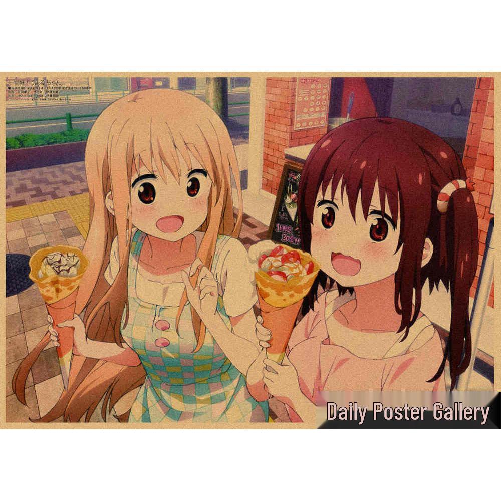 Japanese Anime Himouto! Umaru-chan Retro Kraft Paper Decorative Poster