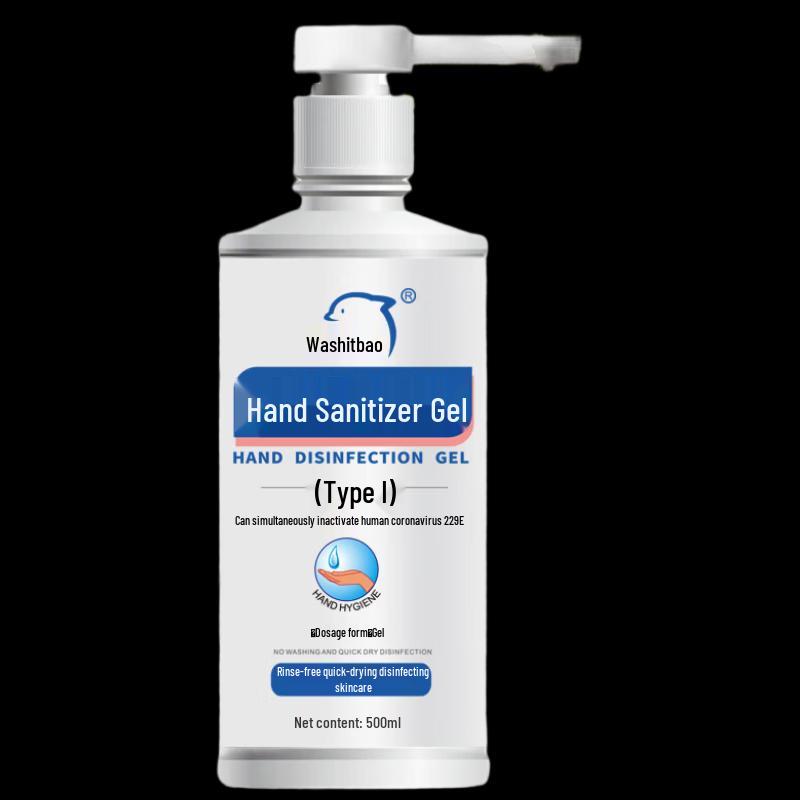 Shidebao Alcohol Hand Sanitizer Gel