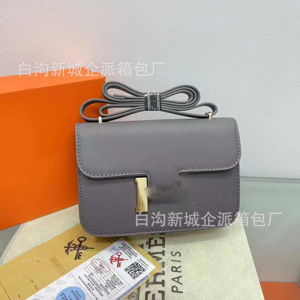 Reise mode einfacher Retro-Stil einfarbig Textur kleine quadratische Tasche Damen vielseitig Persönlichkeit Nischen design Umhängetasche