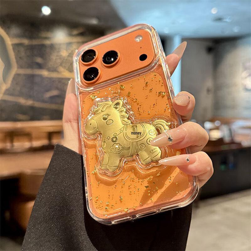 Apple iPhone 17 Series Gold Foil Transparent Protective Case