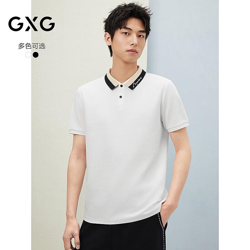 GXG Men's Two-Tone Contrast Polo Shirt