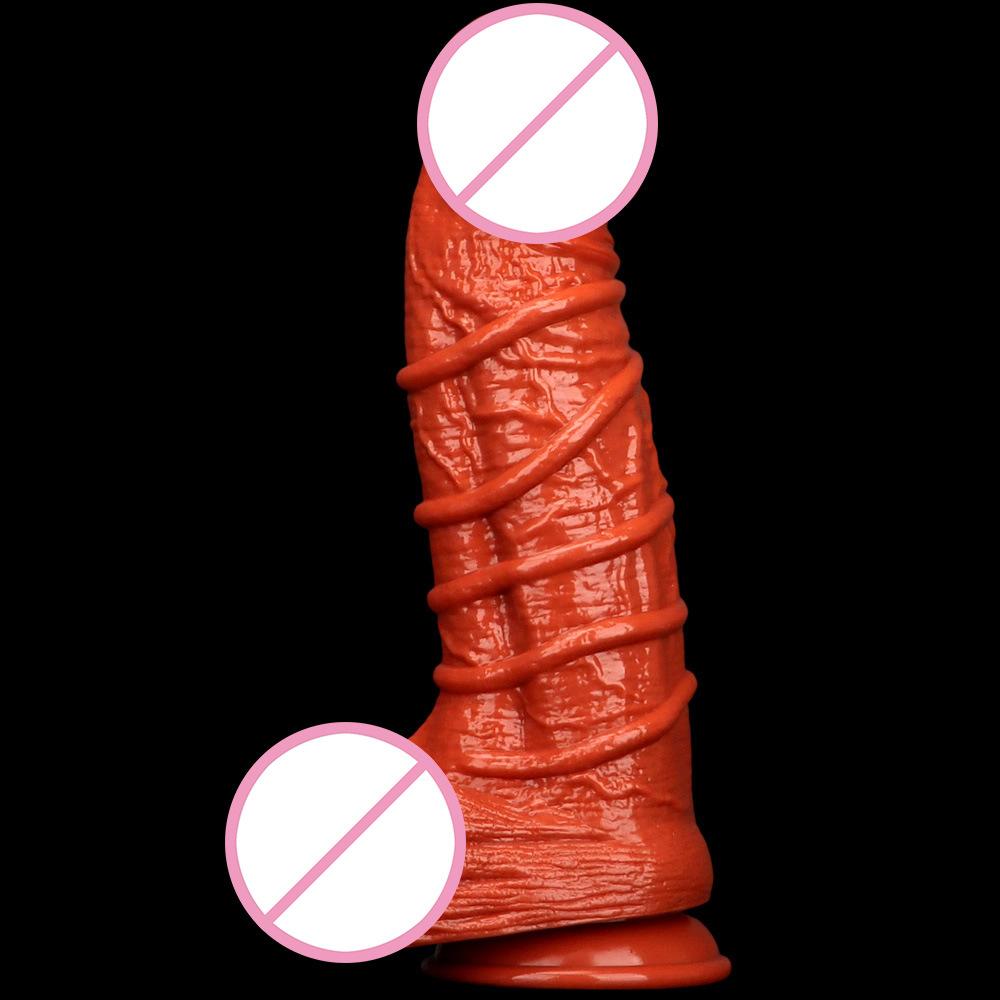 Super Large Super Long Thick Imitation Real and Fake Large Male Genitalia with Super Large Anal Plug