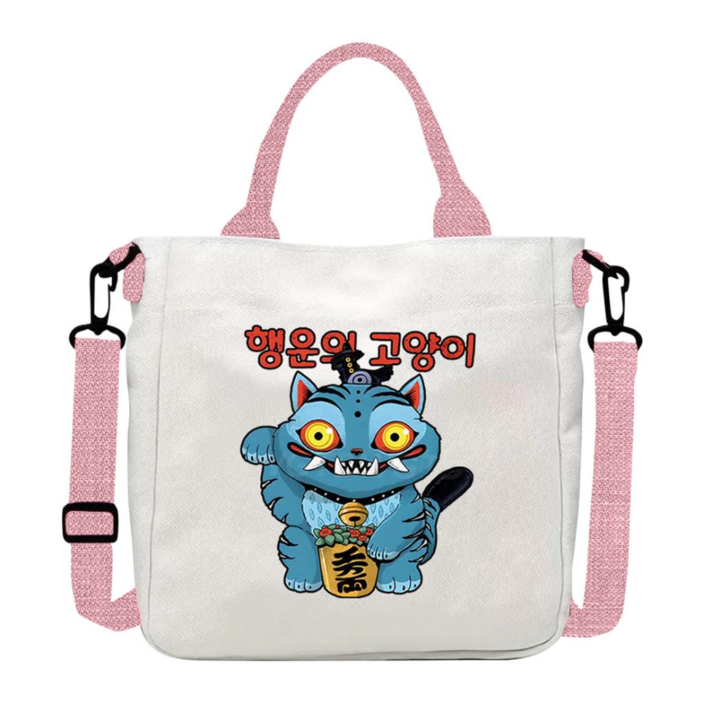 Group Canvas Bag Cartoon Little Illustration Student Collection Handbag Crossbody Shopping Bag