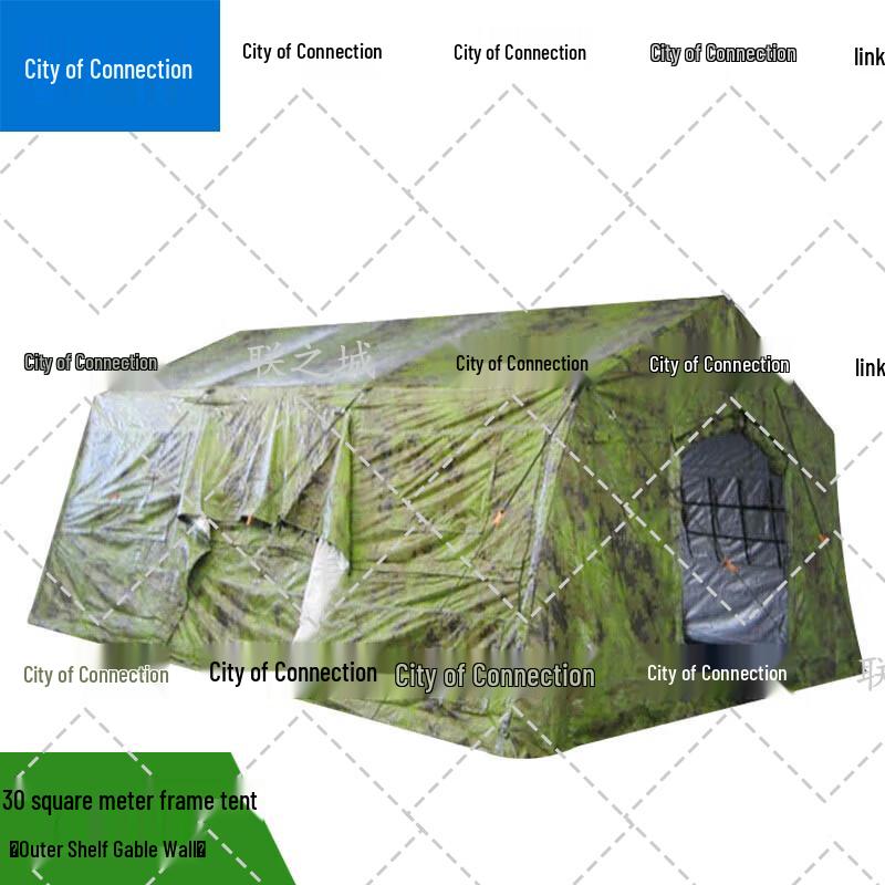 Lianzhicheng 2013-30 Frame Tent