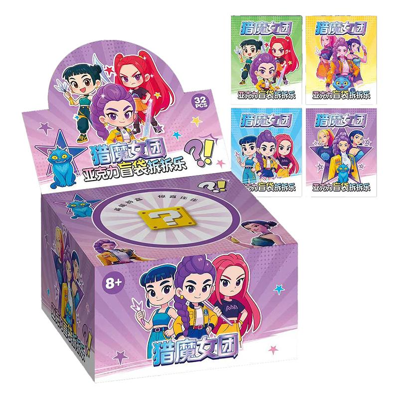 4/8/16/32 Pcs Cute Anime Kpop Demon Hunters Blind Bag Acrylic Keychain Creative Student Backpack Decoration Fans Gifts