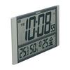 Seiko Clock Wall Clock Office Type Radio Wave Large Digital Calendar Temperature Humidity Display Seiko Nextime Silver Metallic Body Size: 23.0 X