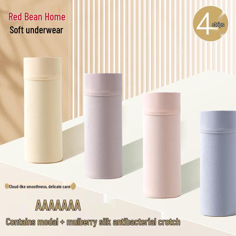 

Hongdou Women s 7A Antibacterial Modal Underwear XL (175)