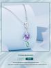 Silver Iris Gradient Oil Drip Pendant & S925 Sterling Flower Bracelet Beads