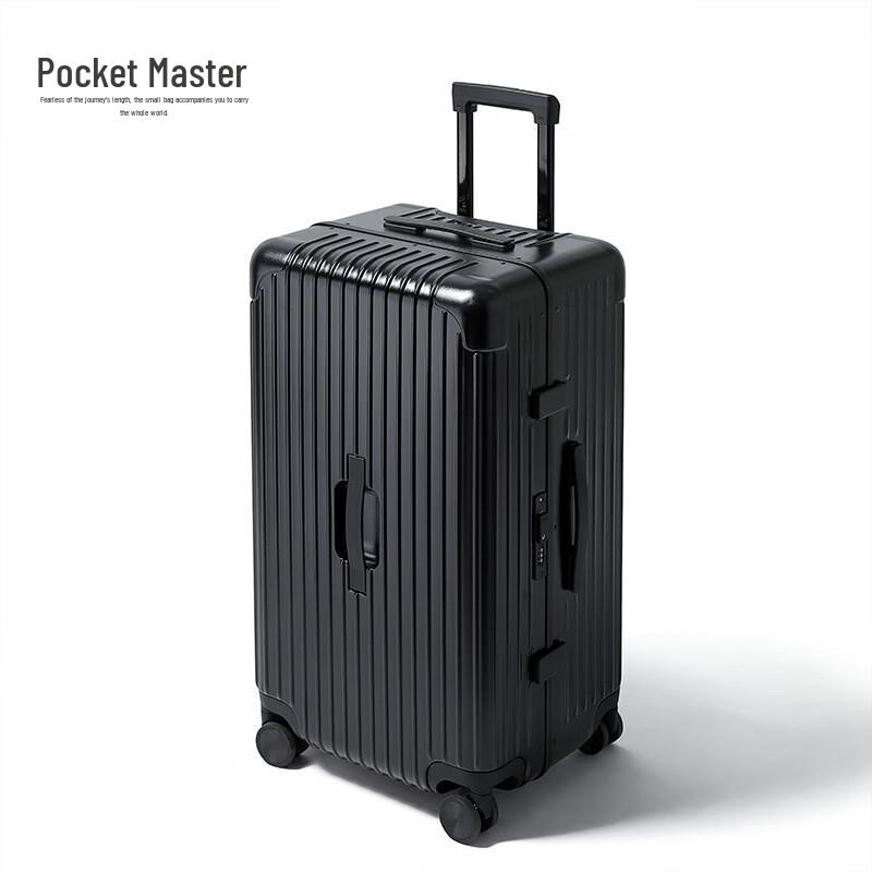 Douxiaozhu Ultra-Capacity PC Hardside Luggage 20 inches