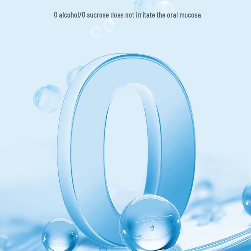 FAWNMUM Succulent Grape Flavor Mouthwash 500ml