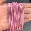 Faceted Natural Stone Pink Rose Quartzs Crystal Beads Round Amethysts Loose Beads for DIY Jewelry Making Necklace