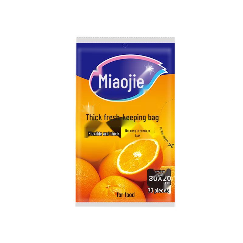 Miaojie Pull-out Food Storage Bags