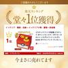 Pikachu Bank Savings Box Pocket Monster Pokemon Cute Mischief Gift Elementary School Character Shine Free Shipping