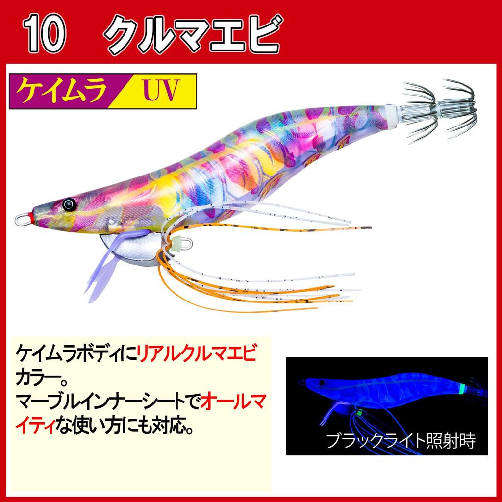 DUEL YO-ZURI Egi Shrimp Q No. 3.5 10:Kuruma shrimp squid fishing, bluefin squid, egging