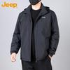 Jeep Men's Hooded Business Casual Jacket