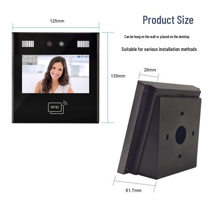 JY Facial Recognition Attendance & Access Control System
