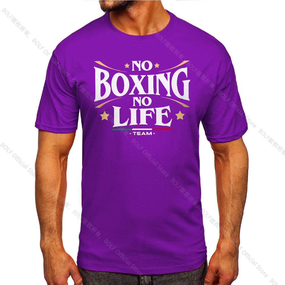 No Boxing No Life Gym Printed Vintage Men T-shirt Sport 100% Cotton Classic Tees for Men Women Sportswear Tops