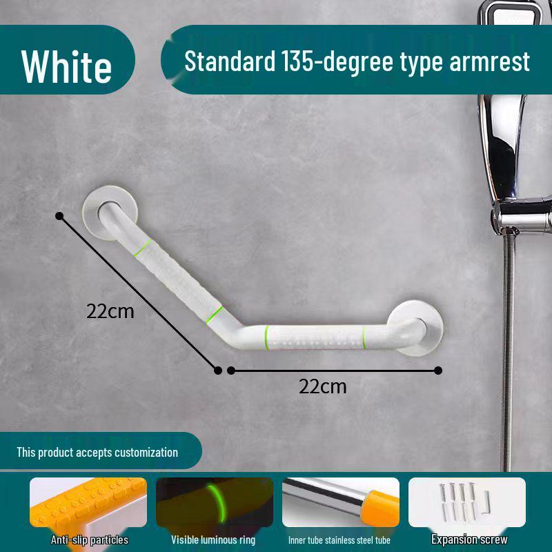 

Противоскользящий безопасный поручень для лестницы, ванной комнаты и душа