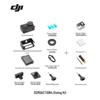 DJI Osmo Action 4 Action Camera (CN version)