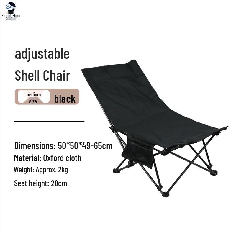 XinJingZhou Outdoor Portable Folding Chairs