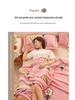 Dual-Use Flannel Throw & Bed Sheet: Thick, Warm, Winter & All-Season Blanket for Dorm or Home, Single/Double
