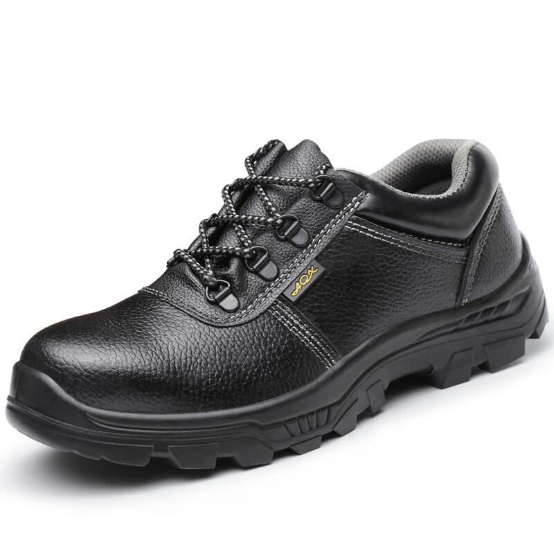 LAOGUANJIA Men s Steel Toe Safety Work Shoes 40