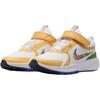 Nike Star Runner 5 Comfortable Fashion Responsive Breathable Support Low Top Kids Running Shoes Kids Running Shoes White Yellow IH7337-191