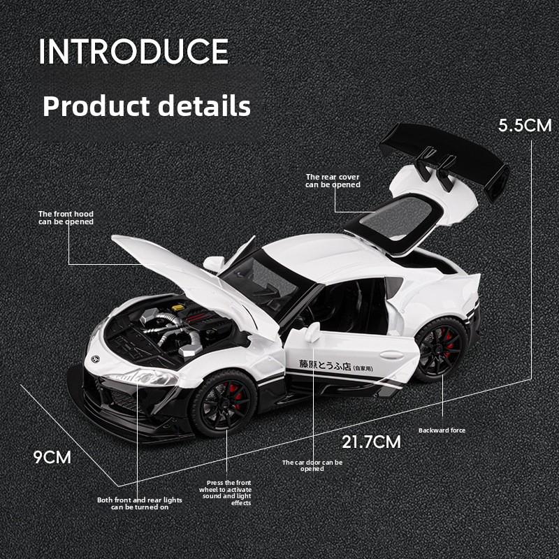 Simulation 1/22 Toyota Supra Alloy Classic Sports Car Model Diecast Children's Toy Vehicle Birthday Gift Collection Miniature Voiture