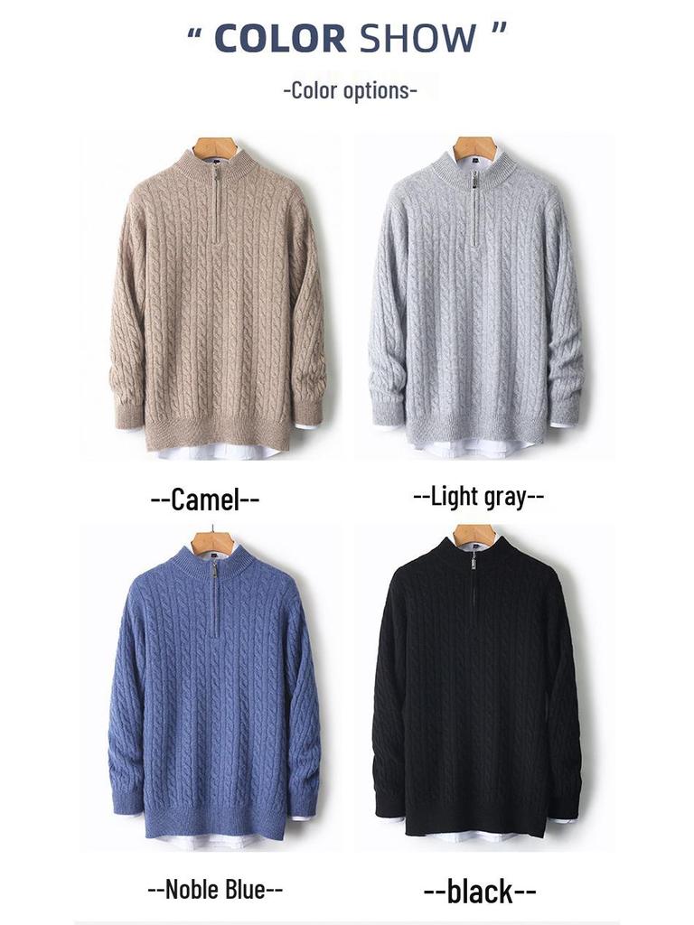 Men's 100% Wool Half-High Collar Sweater - Loose Fit, Thick Knit, Casual Business Style