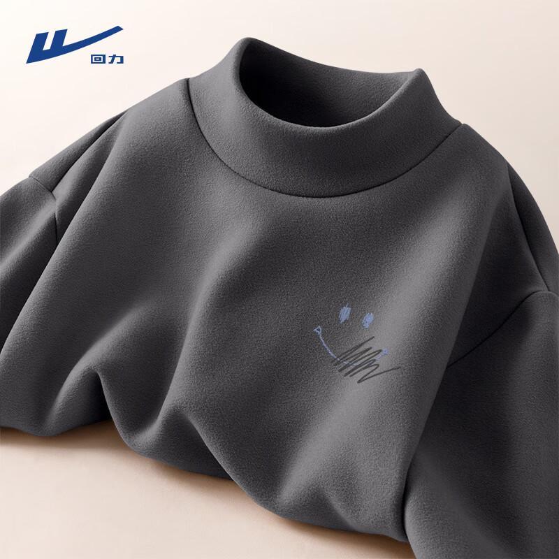 

Warrior Men s Brushed Mock Neck Long Sleeve T-Shirt L