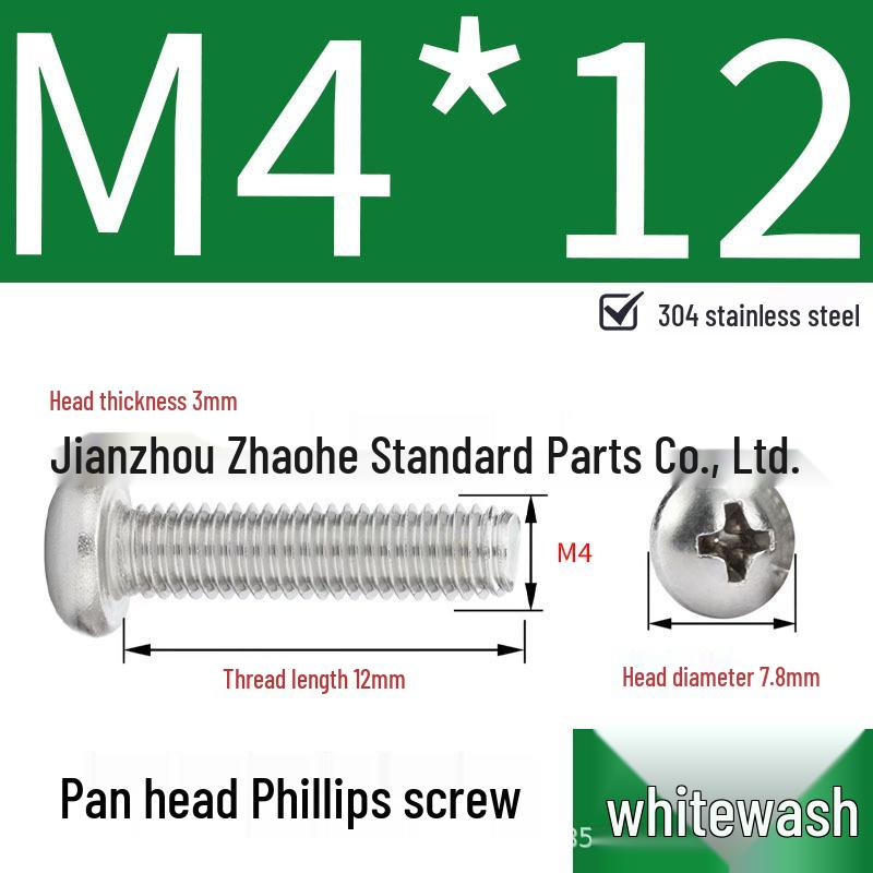 304 Stainless Steel Phillips Pan Head Machine Screw